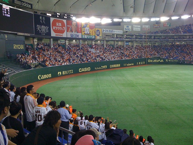 e0078069_23552247.jpg