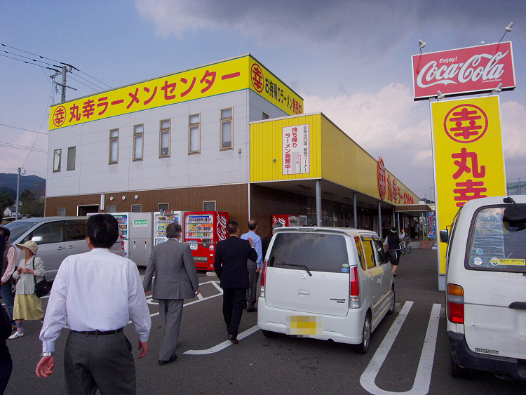 f0090680_21432929.jpg