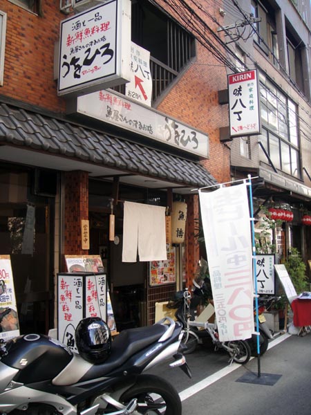 f0178087_10291620.jpg