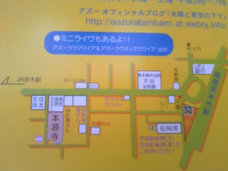 c0042491_19203797.jpg