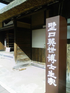 f0203493_21571719.jpg