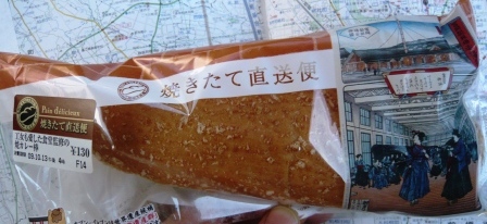 c0182096_604583.jpg