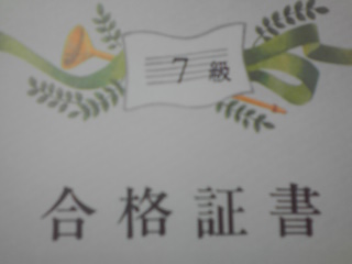 e0039100_2313978.jpg