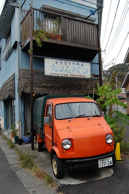 d0133704_12574840.jpg