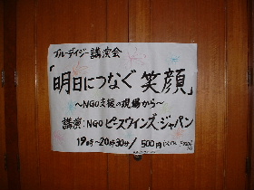 b0182709_20103142.jpg