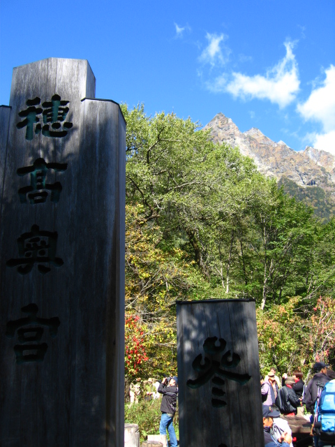b0093515_732520.jpg