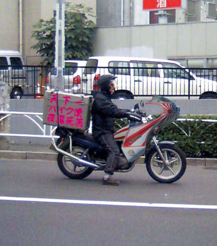 c0083518_16144376.jpg