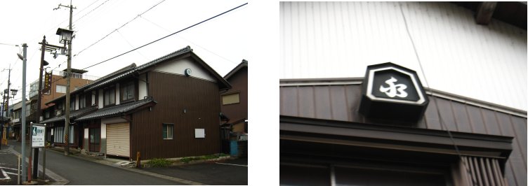 c0051620_6105471.jpg