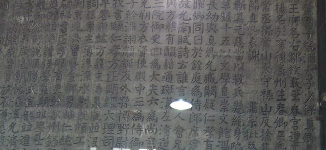 e0111220_16431568.jpg