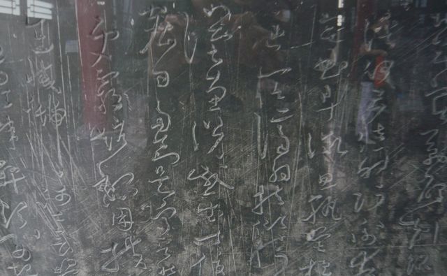 e0111220_1647452.jpg
