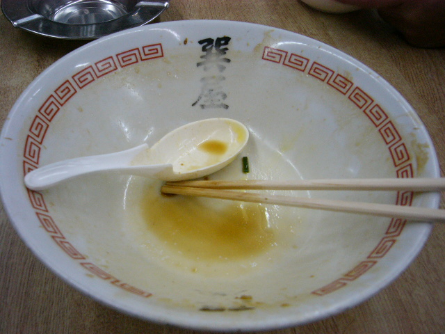 f0117723_18209.jpg