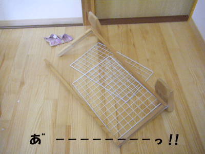 f0008935_1011033.gif