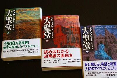 c0153740_2393853.jpg