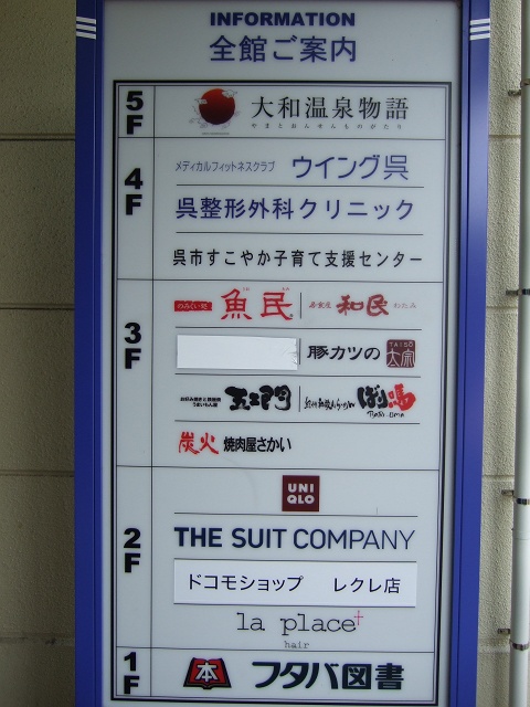 f0029441_8184946.jpg