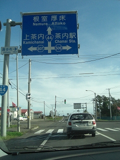 f0009451_21581437.jpg