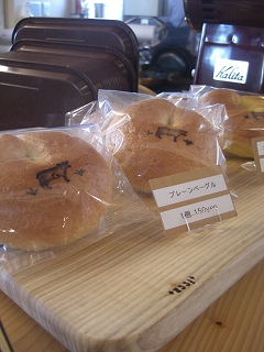 f0009451_22123049.jpg