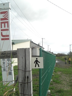 f0009451_2215322.jpg
