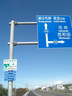 f0009451_22175320.jpg