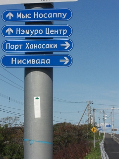 f0009451_2218125.jpg