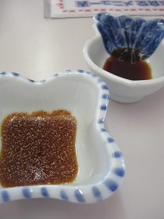 f0009451_22334298.jpg