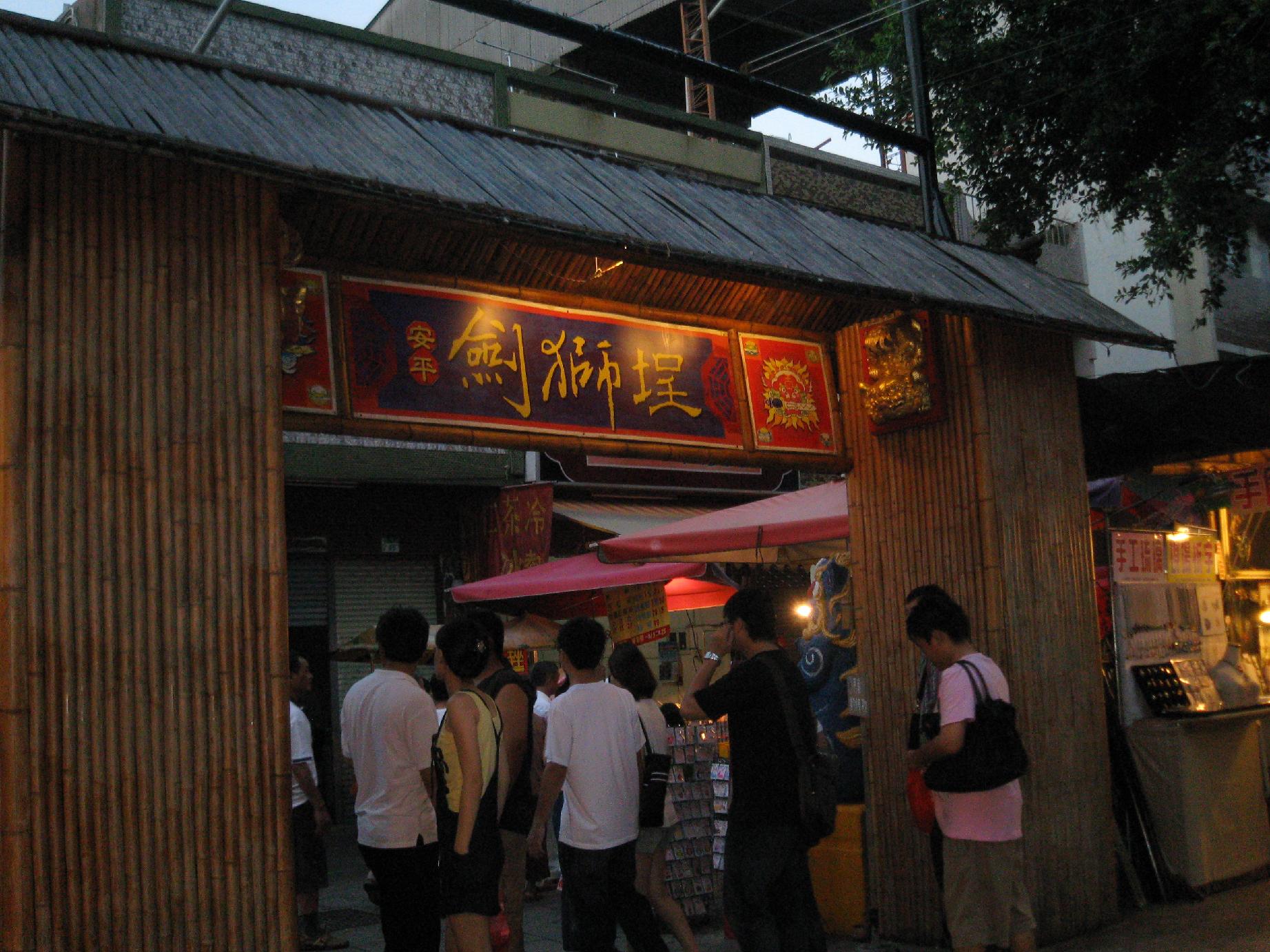 d0110054_12463772.jpg