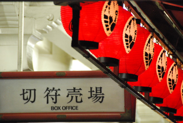 b0174068_0163425.jpg