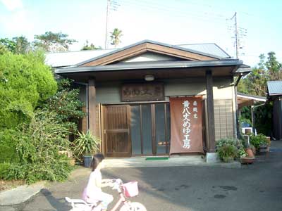 e0097770_22543853.jpg