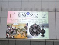 b0034381_18205134.jpg
