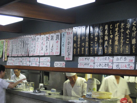 b0097200_23274066.jpg