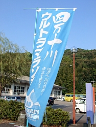 e0150101_12213892.jpg