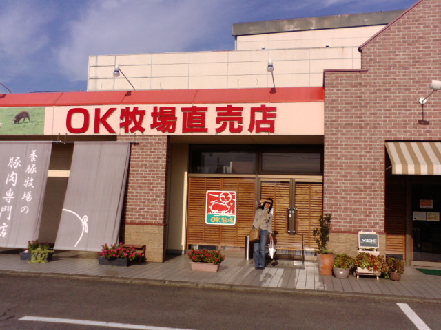 e0099212_18291478.jpg