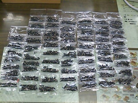 f0046614_21205110.jpg
