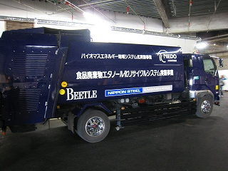 e0002820_2046583.jpg
