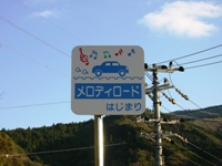 e0016120_1147559.jpg
