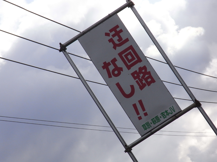 b0092232_2042339.jpg