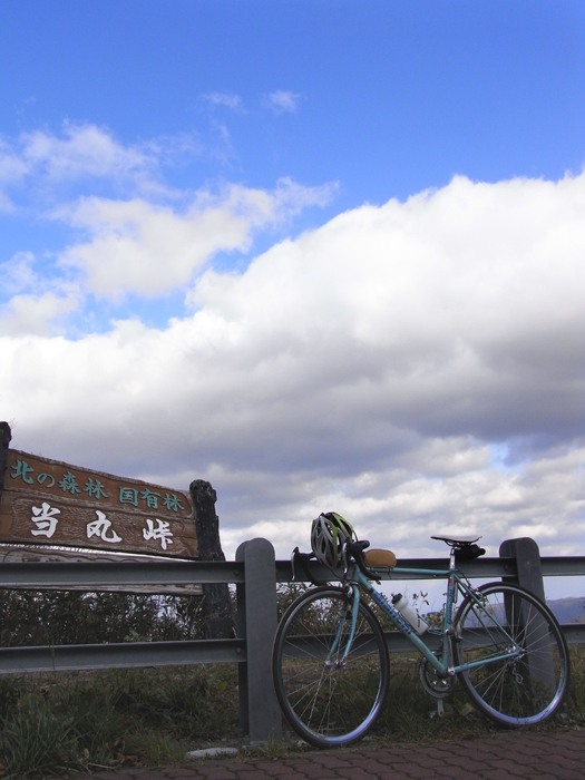b0092232_2058511.jpg