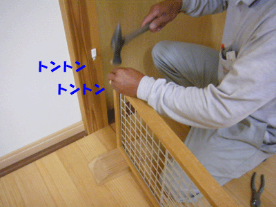 f0008935_2228212.gif