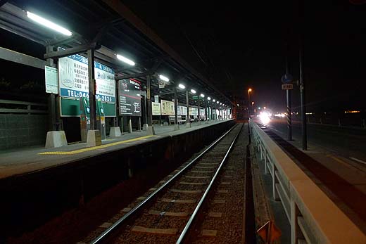 e0050753_232128.jpg