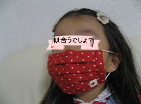 a0064260_11494555.jpg