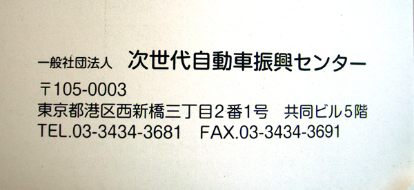 d0141173_822426.jpg
