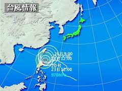 a0109187_15512856.jpg