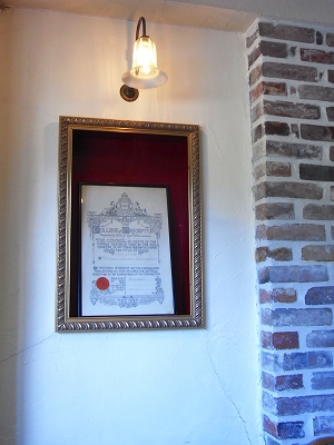 c0207890_0104492.jpg