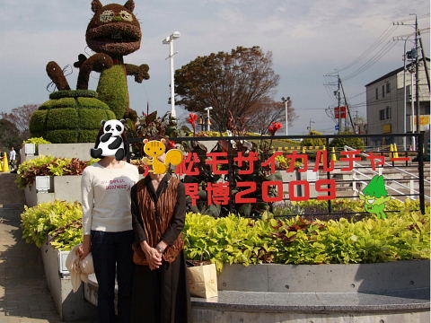 b0104592_14584575.jpg
