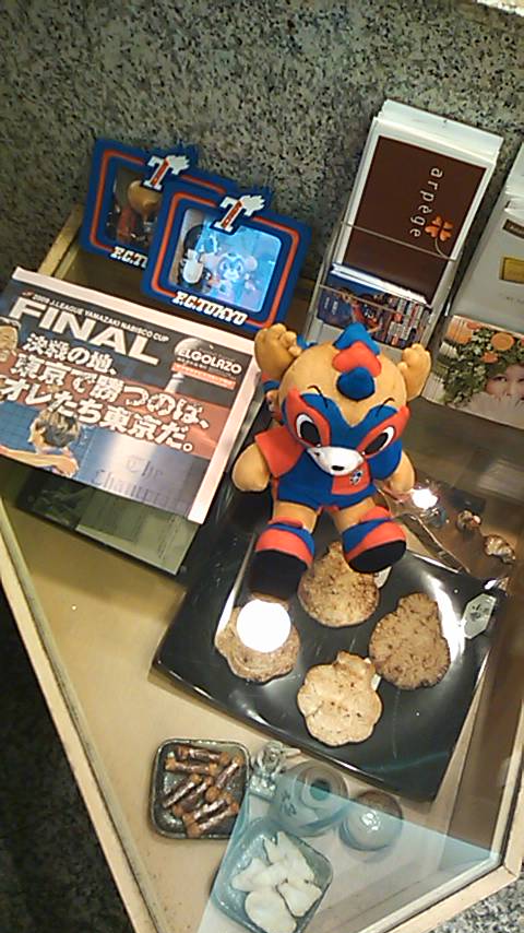 b0075600_16203062.jpg