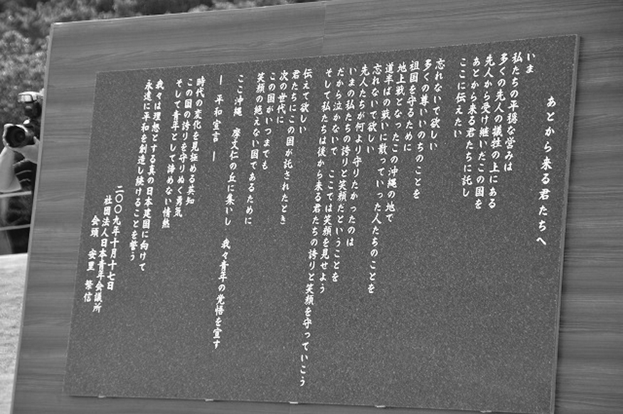 f0144400_1193514.jpg