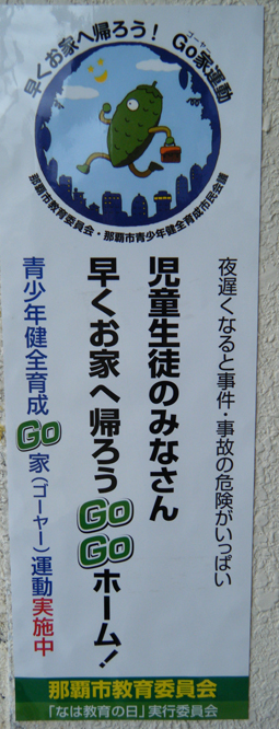 f0144400_1214755.jpg