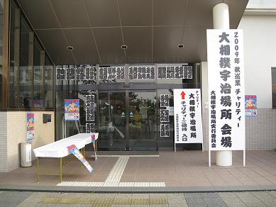d0090001_2214418.jpg