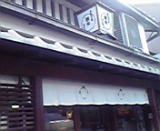 e0113504_1261356.jpg