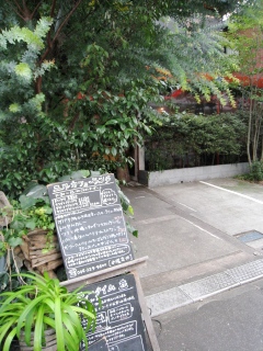 f0040310_23554924.jpg