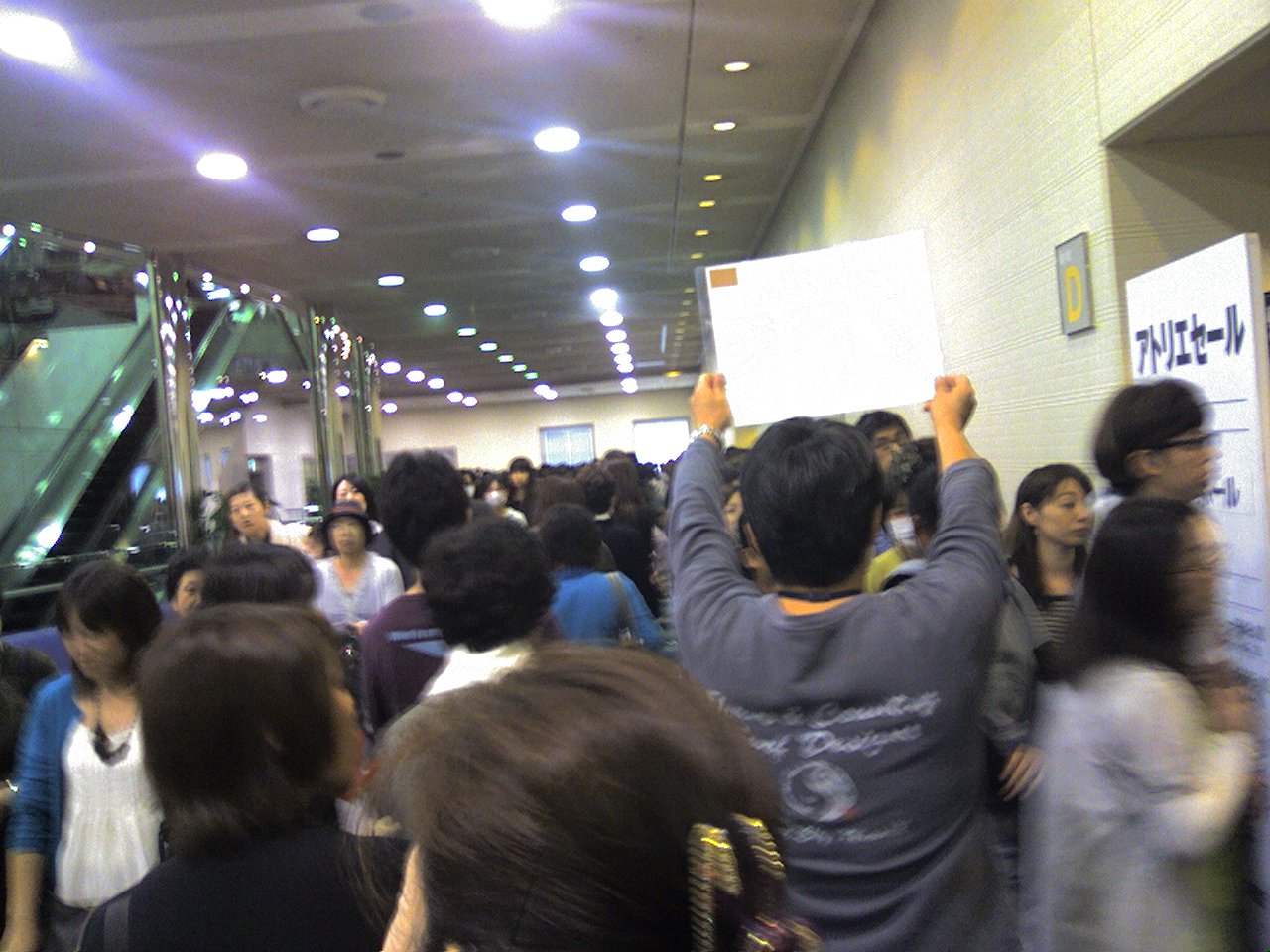 f0163920_0333765.jpg
